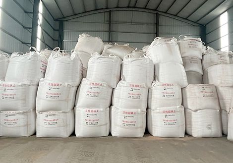 產(chǎn)品活性好，質(zhì)量穩(wěn)定，遠(yuǎn)銷(xiāo)省內(nèi)外各大聚氯企業(yè)